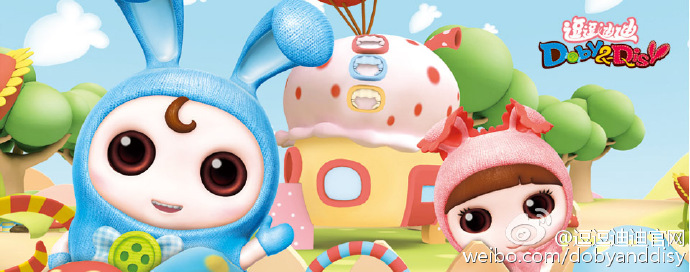 逗逗迪迪之美梦精灵 第二季(全集)