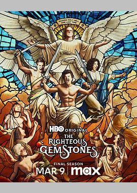 布道家庭 第四季 第02集